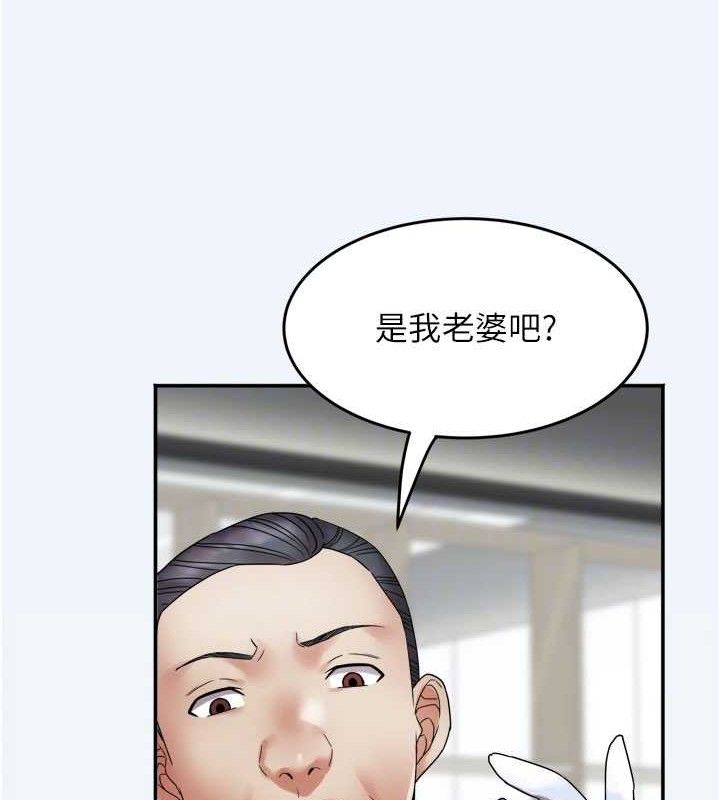 58P - 大凤村妇女会