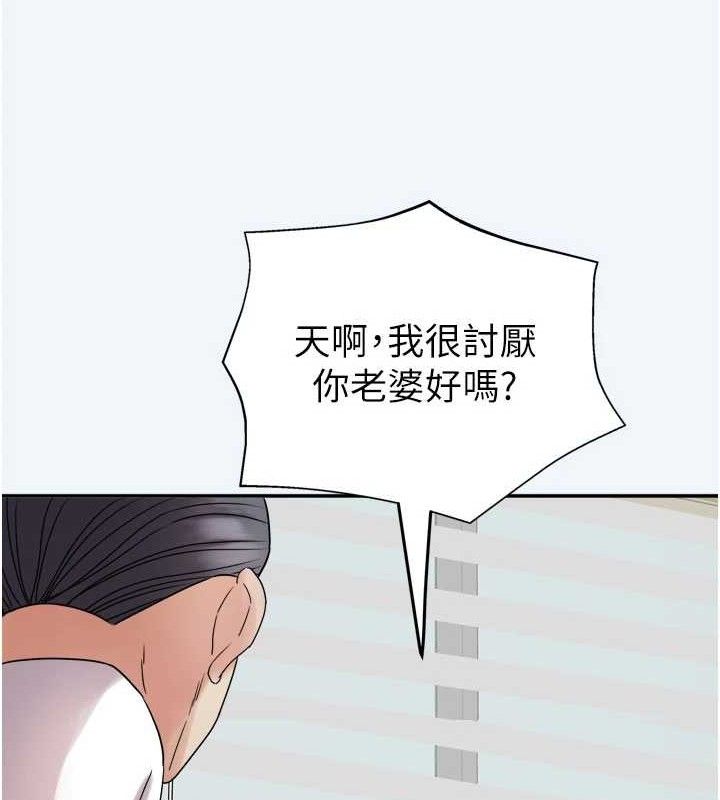 60P - 大凤村妇女会