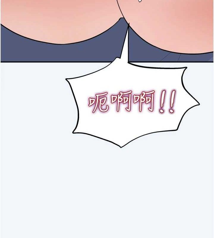 66P - 大凤村妇女会