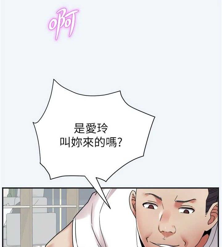 72P - 大凤村妇女会
