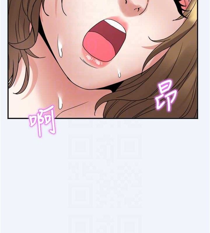 75P - 大凤村妇女会