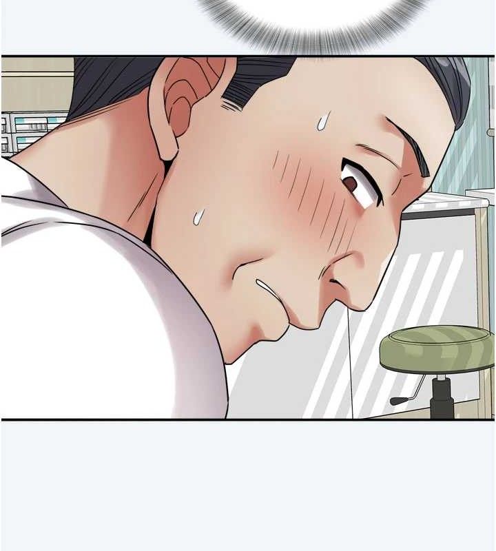 79P - 大凤村妇女会