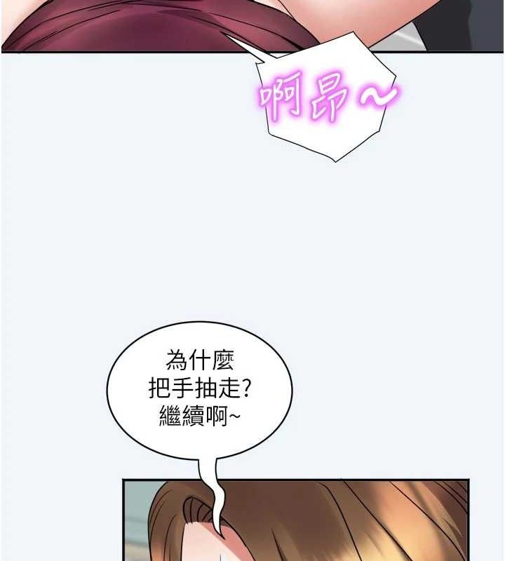 85P - 大凤村妇女会