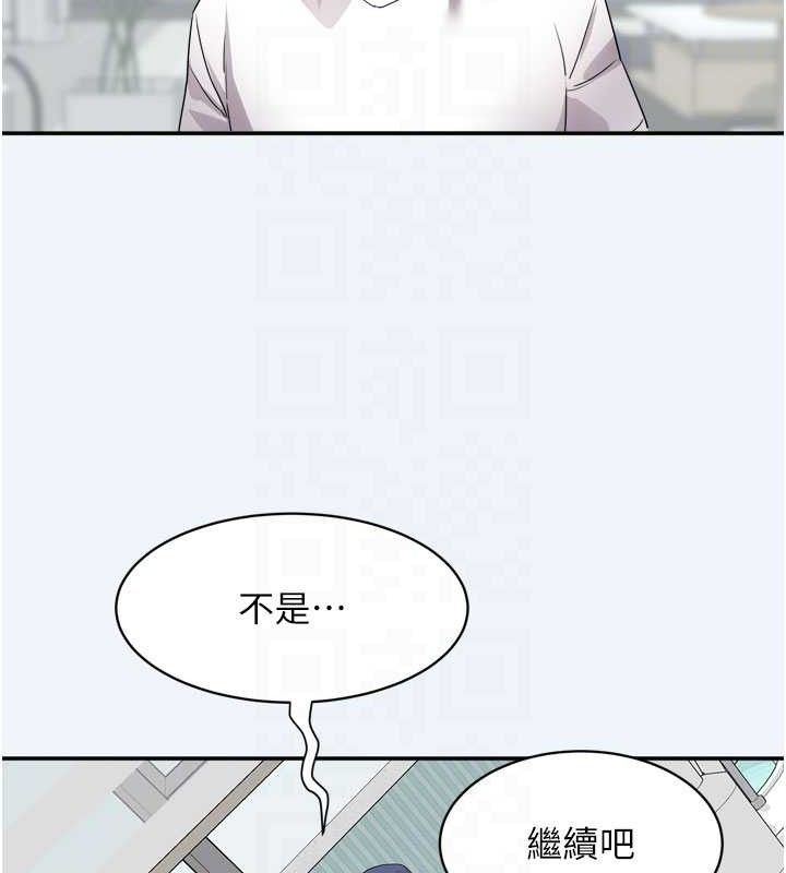 88P - 大凤村妇女会