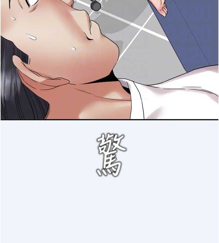90P - 大凤村妇女会