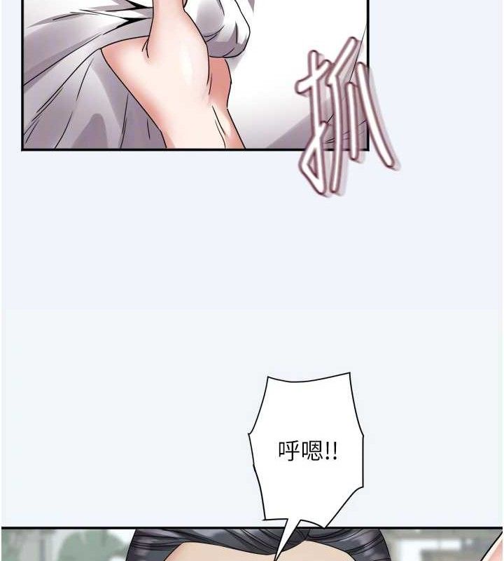 96P - 大凤村妇女会