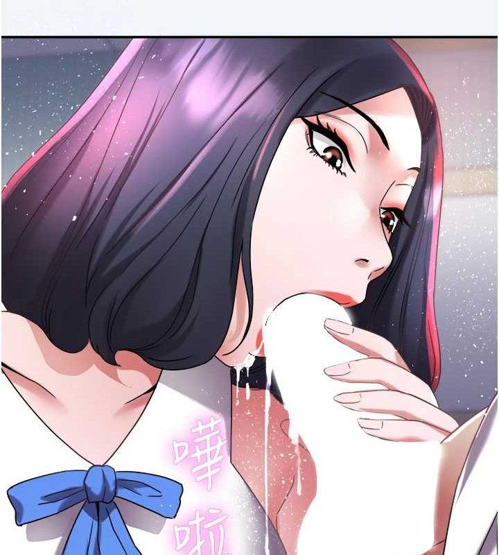 100P - 大凤村妇女会