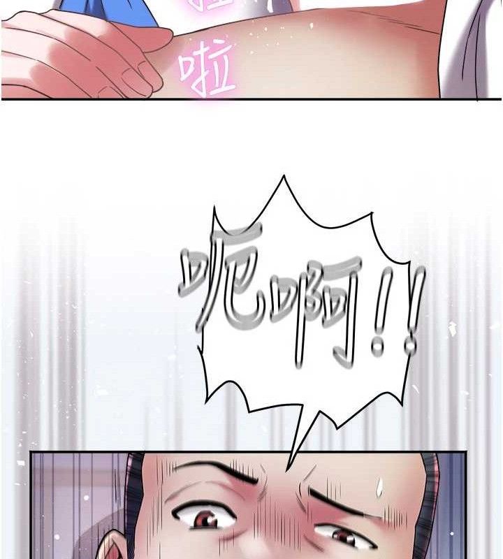 101P - 大凤村妇女会
