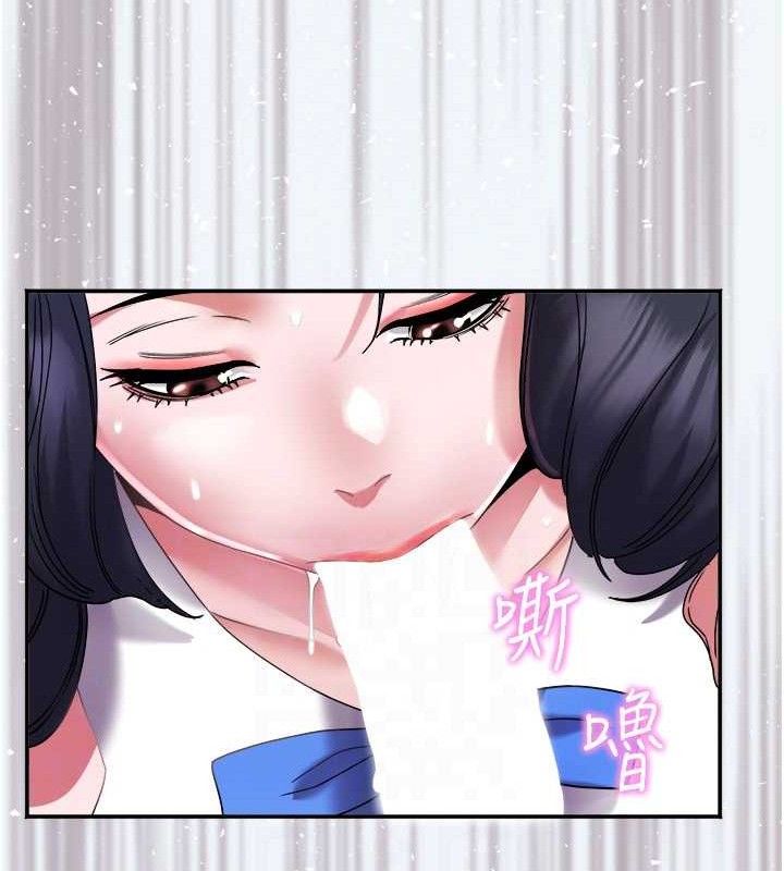 103P - 大凤村妇女会