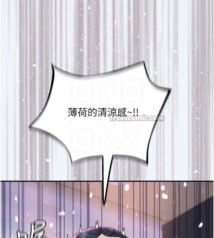 105P - 大凤村妇女会