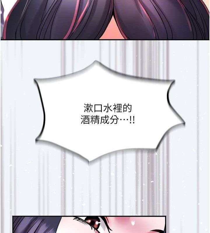 107P - 大凤村妇女会