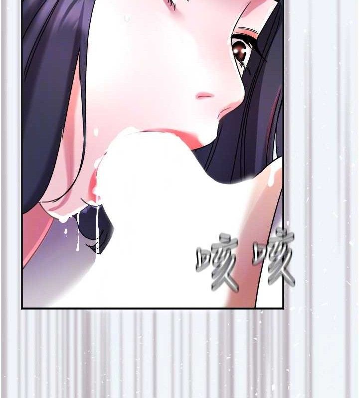 108P - 大凤村妇女会