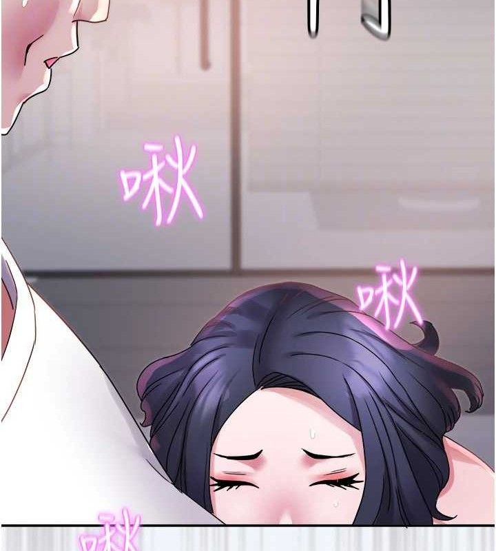 115P - 大凤村妇女会