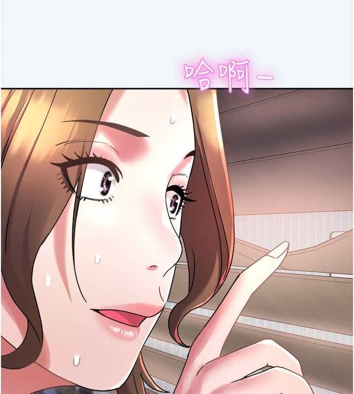 118P - 大凤村妇女会