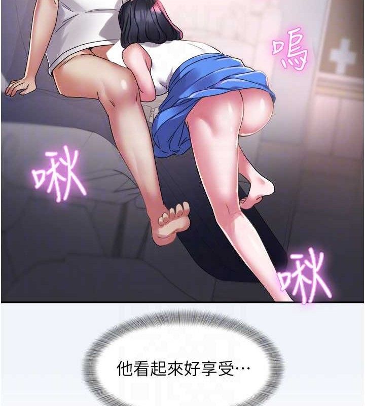 121P - 大凤村妇女会