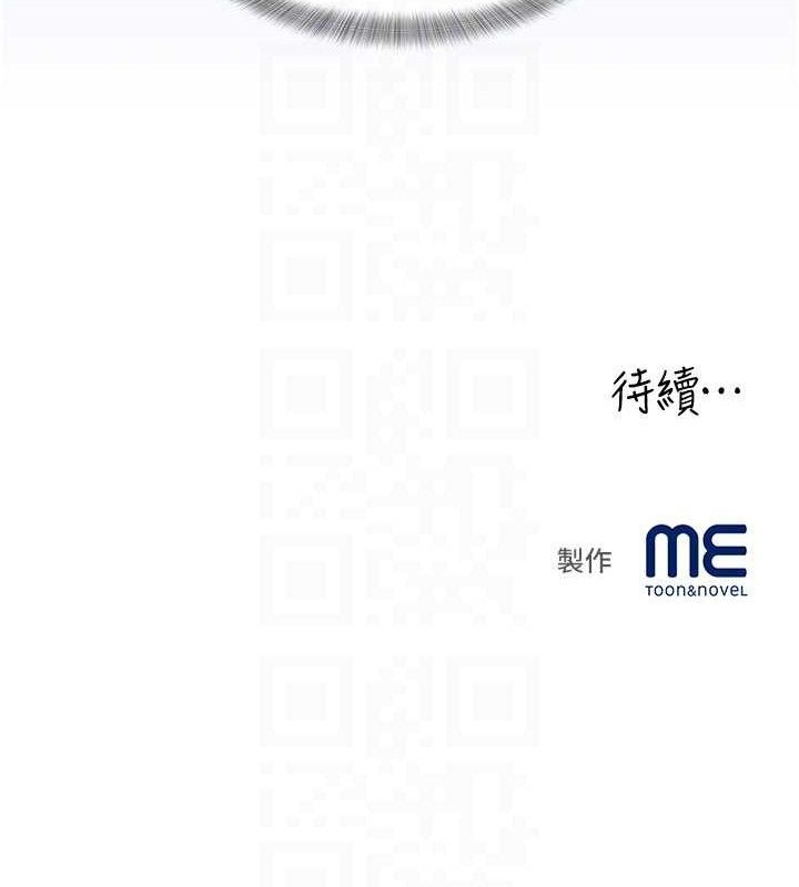 122P - 大凤村妇女会