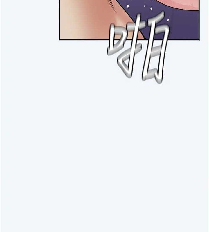 13P - 大凤村妇女会