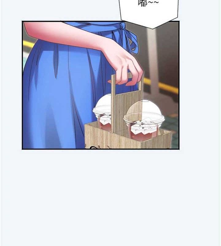 20P - 大凤村妇女会