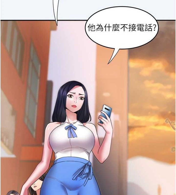 23P - 大凤村妇女会
