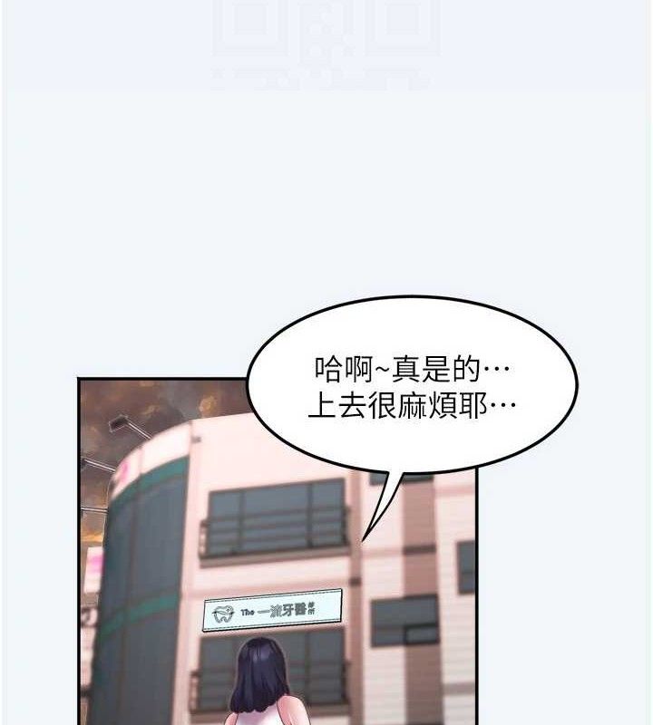 25P - 大凤村妇女会