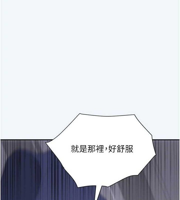 32P - 大凤村妇女会