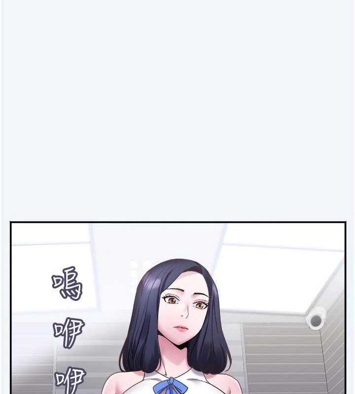 35P - 大凤村妇女会