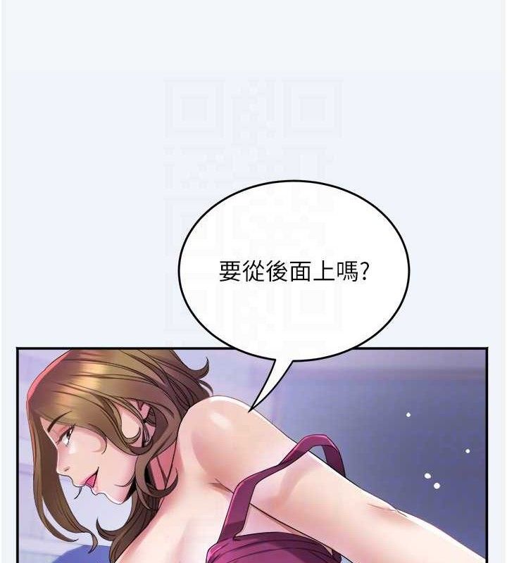37P - 大凤村妇女会