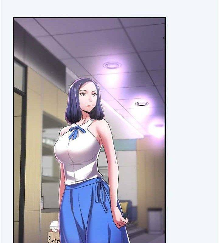 53P - 大凤村妇女会