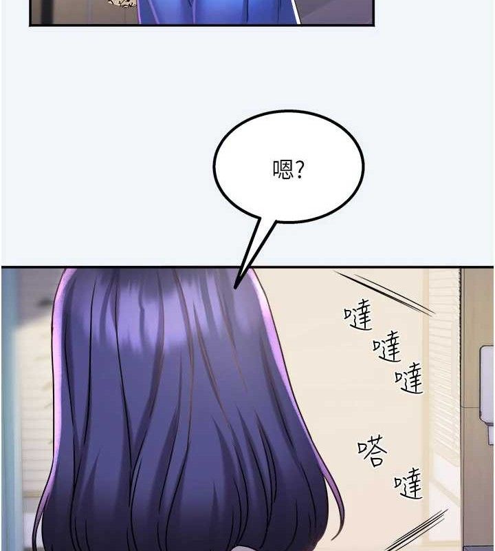 54P - 大凤村妇女会