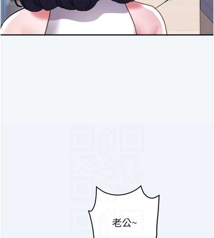 55P - 大凤村妇女会