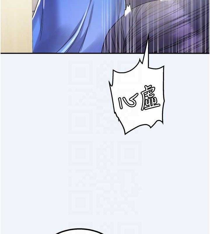 57P - 大凤村妇女会