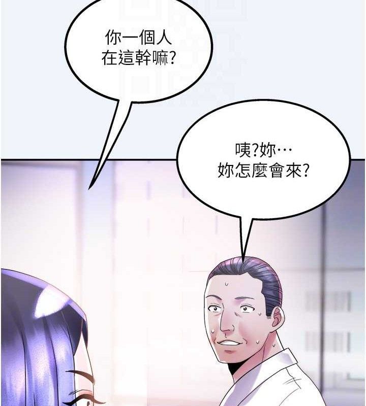 58P - 大凤村妇女会