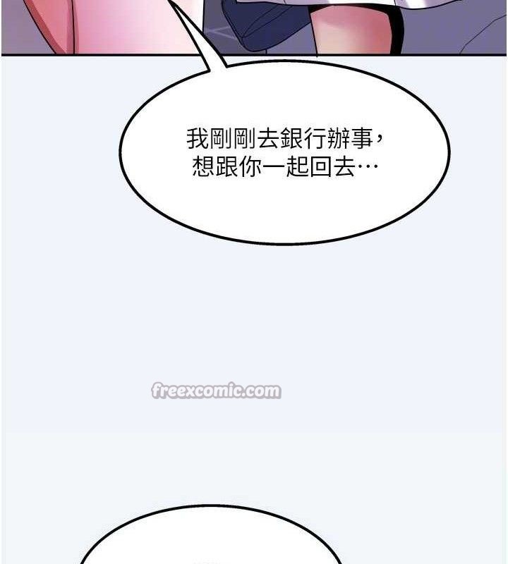 60P - 大凤村妇女会