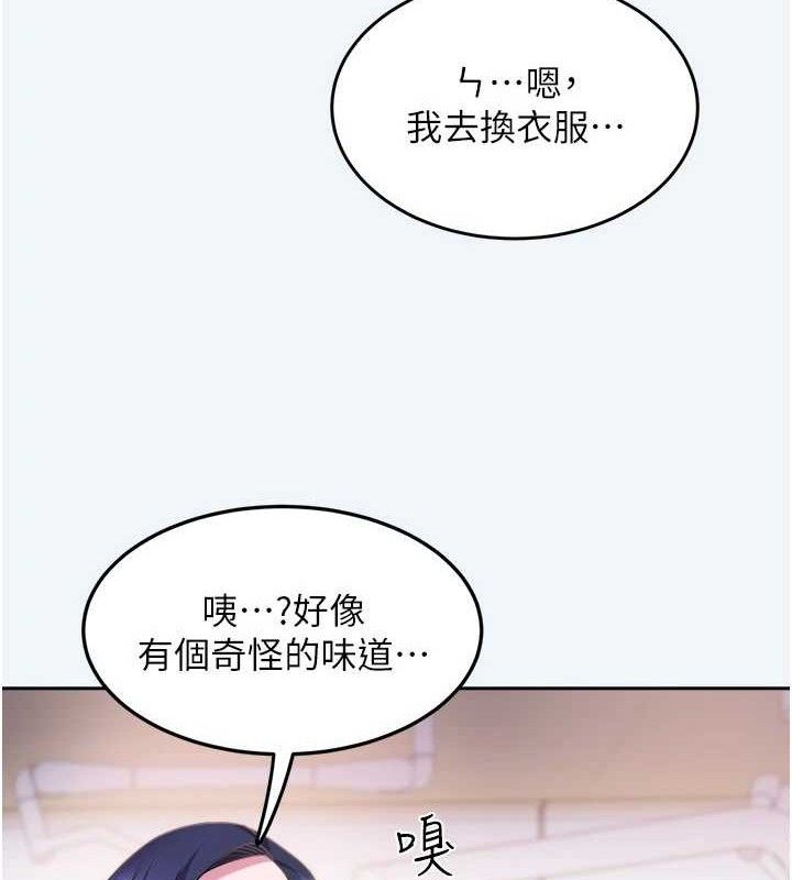 64P - 大凤村妇女会