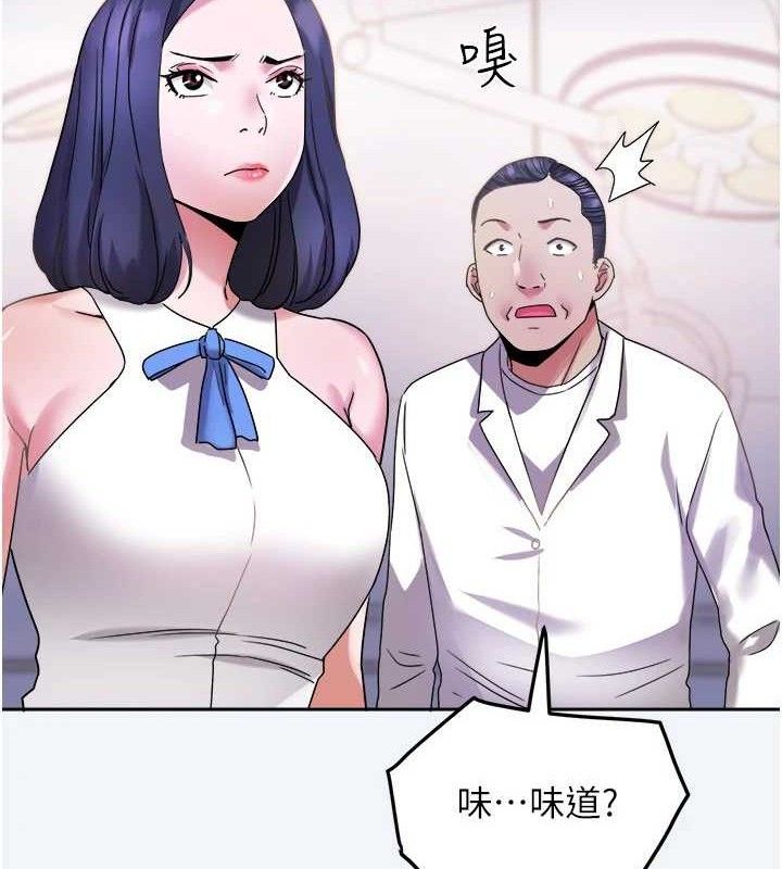 65P - 大凤村妇女会