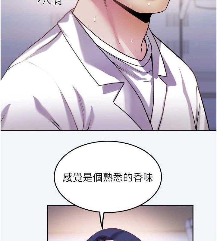 67P - 大凤村妇女会