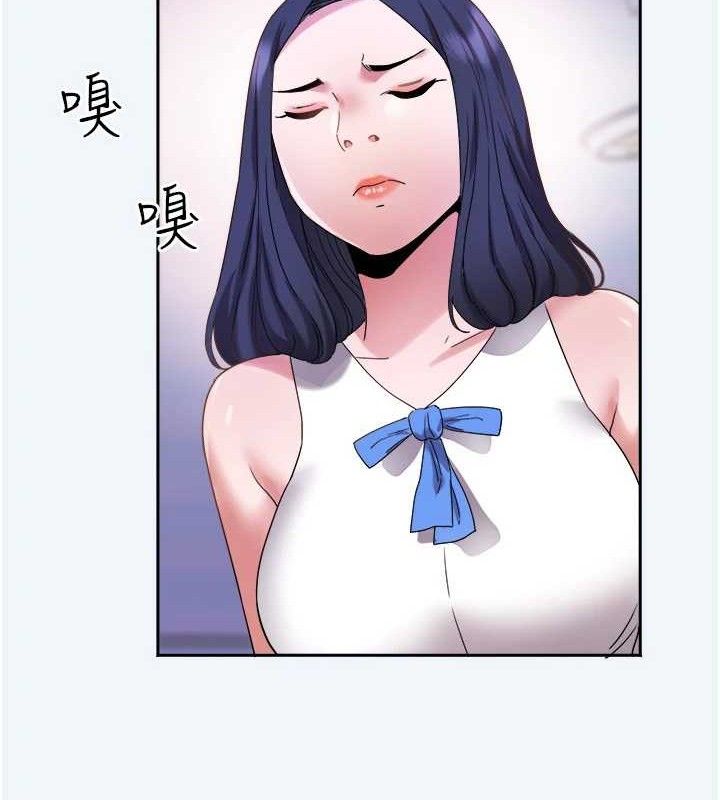 68P - 大凤村妇女会