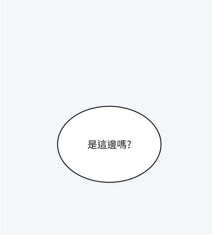 69P - 大凤村妇女会