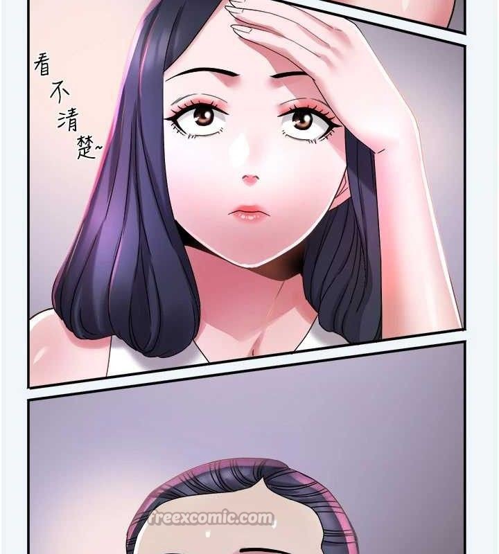 75P - 大凤村妇女会