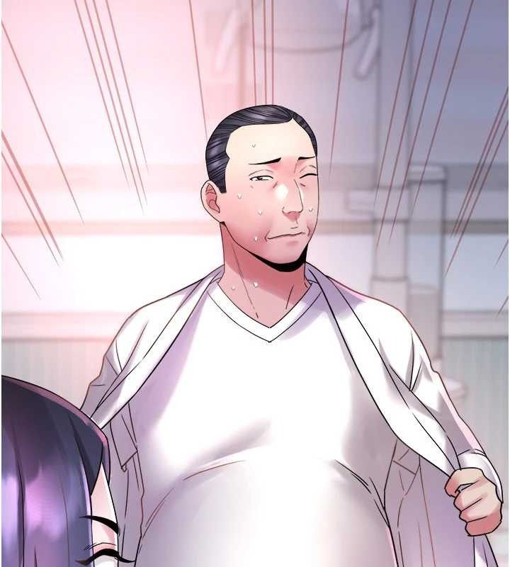 82P - 大凤村妇女会