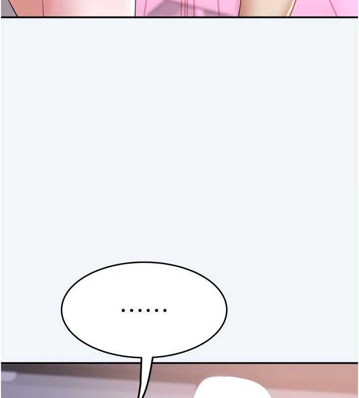 84P - 大凤村妇女会