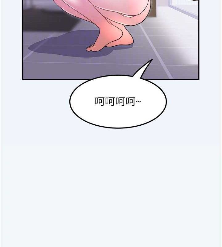 91P - 大凤村妇女会