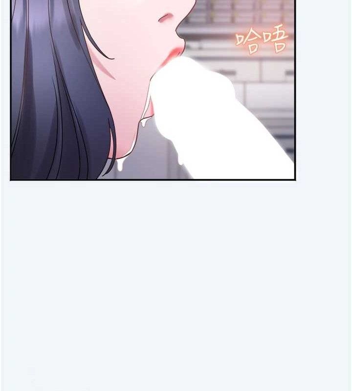 99P - 大凤村妇女会