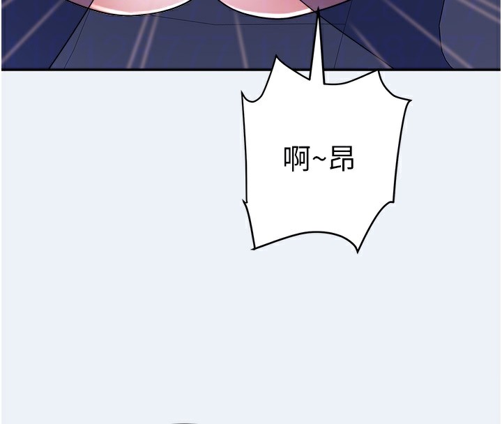 101P - 大凤村妇女会