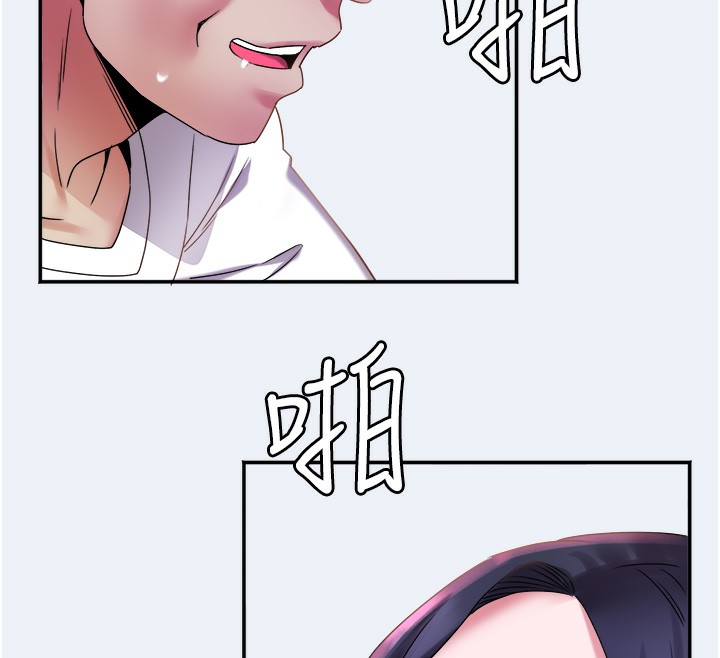 105P - 大凤村妇女会