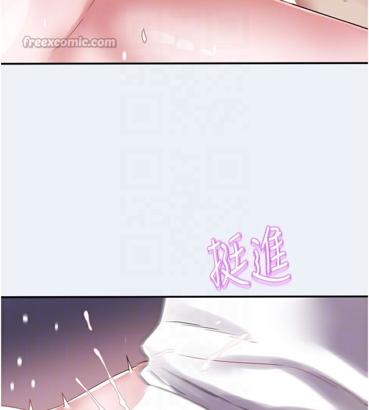 112P - 大凤村妇女会