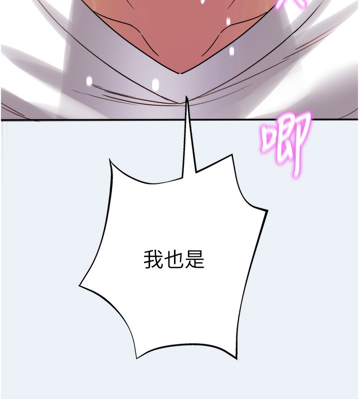 120P - 大凤村妇女会