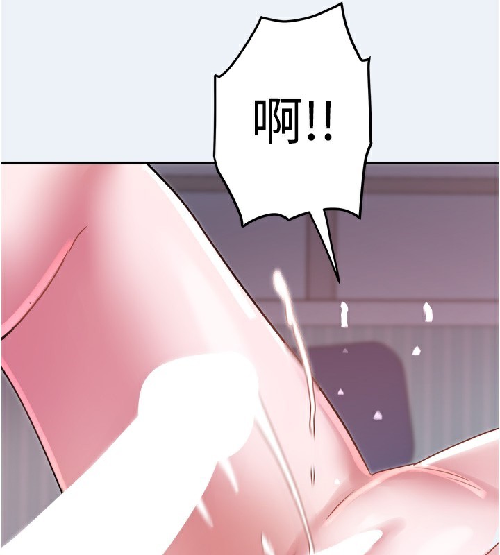 124P - 大凤村妇女会