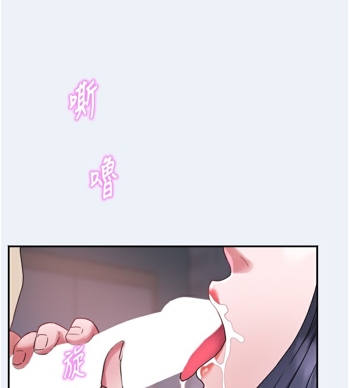 136P - 大凤村妇女会
