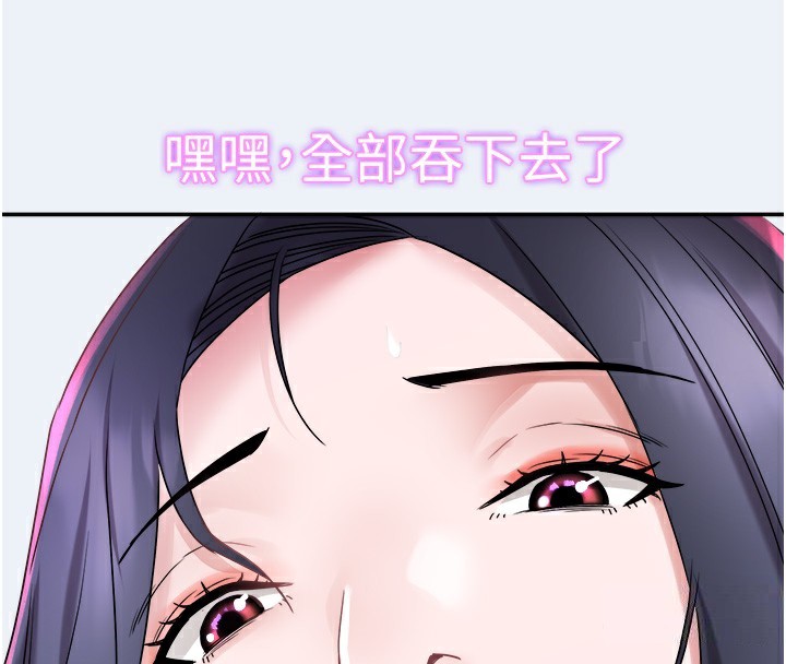 139P - 大凤村妇女会
